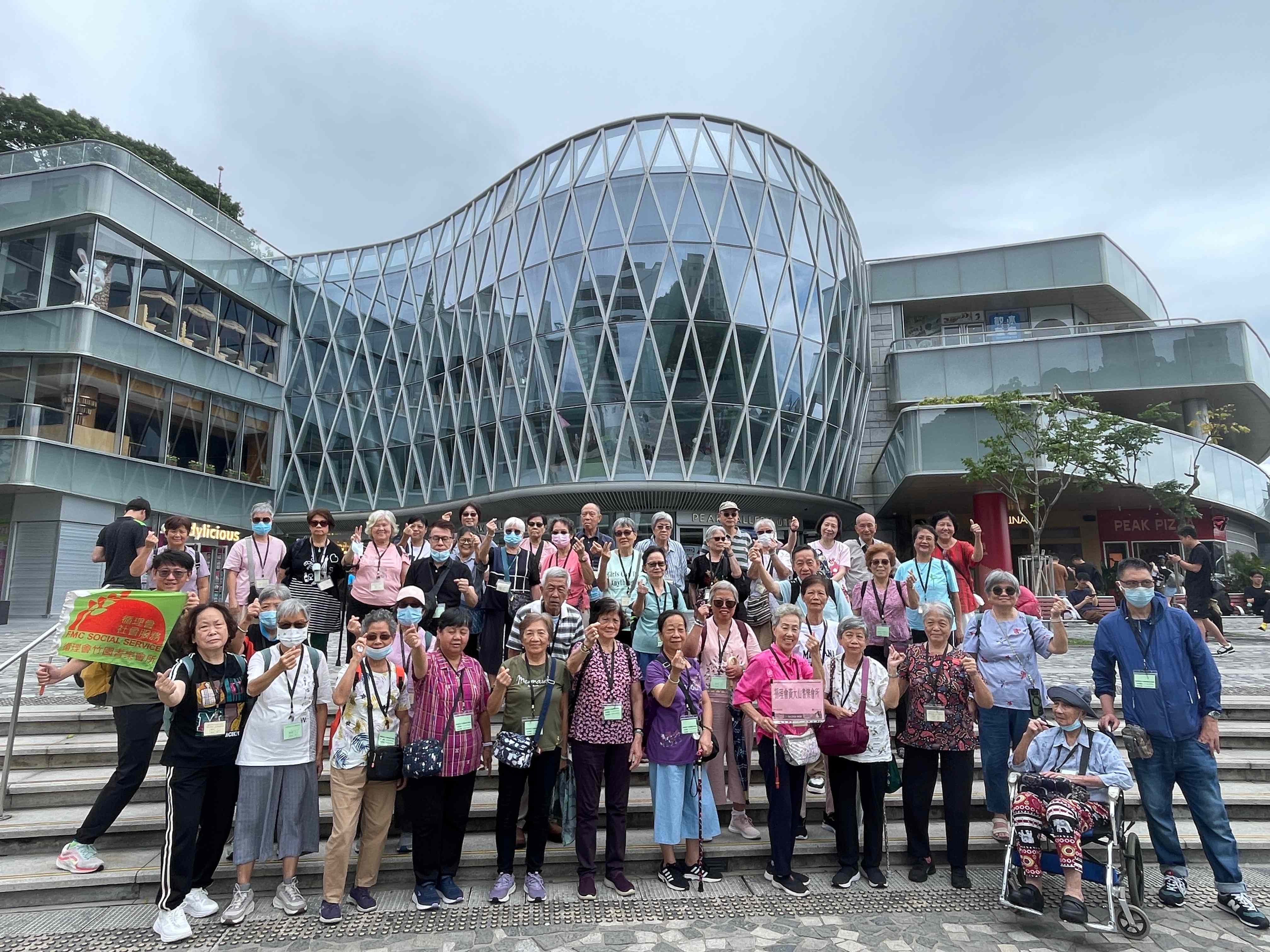 康樂及社交活動