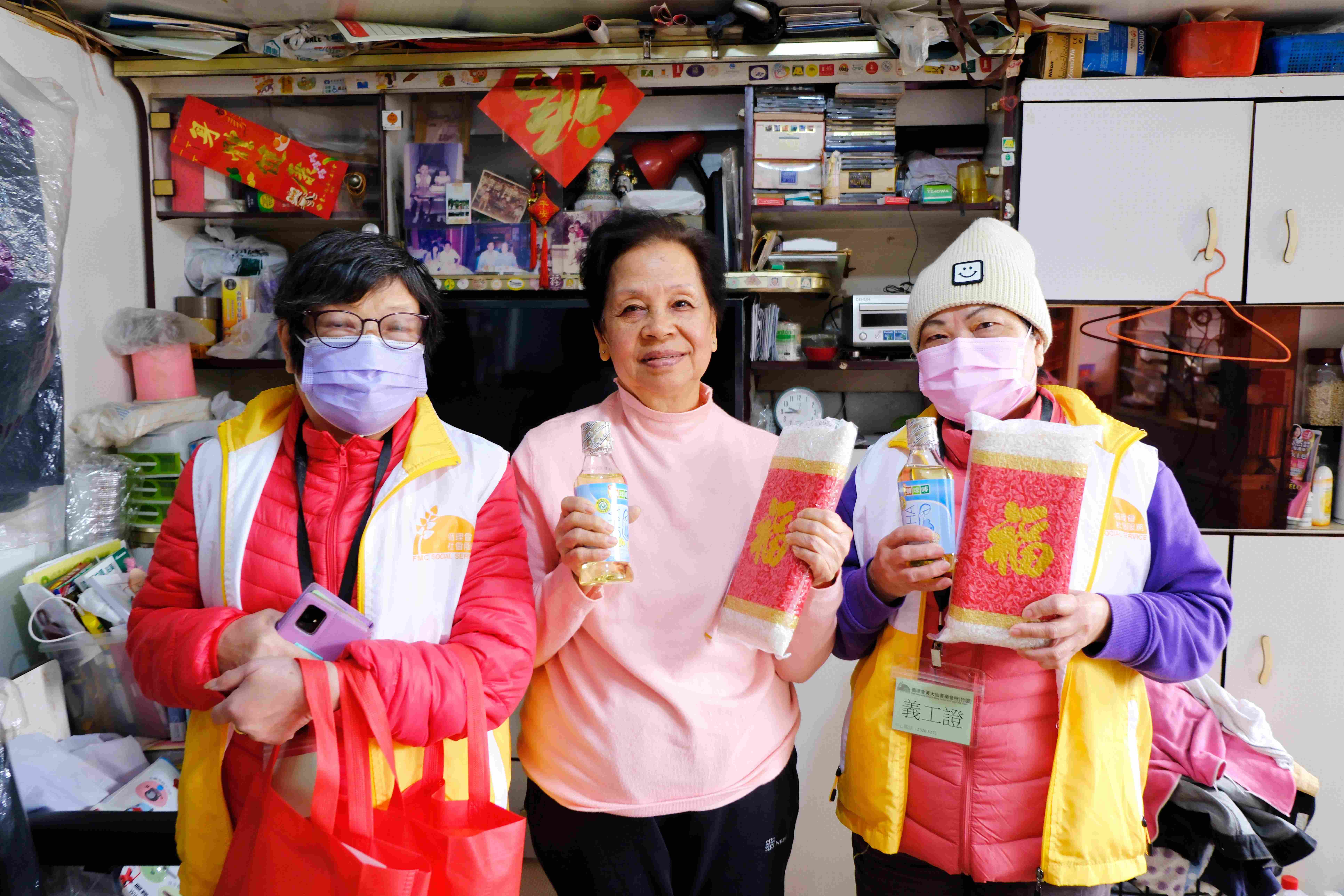 義工服務及培訓