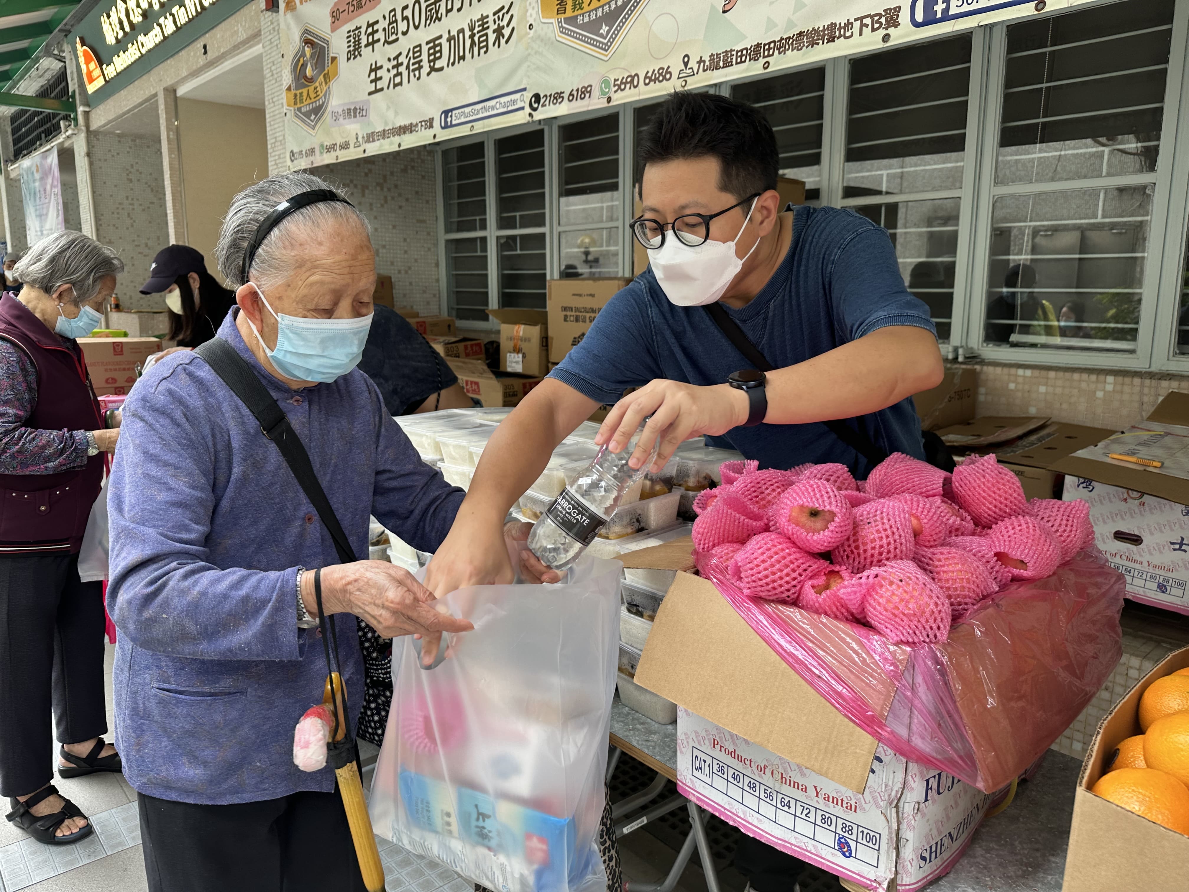 Community Partnerships