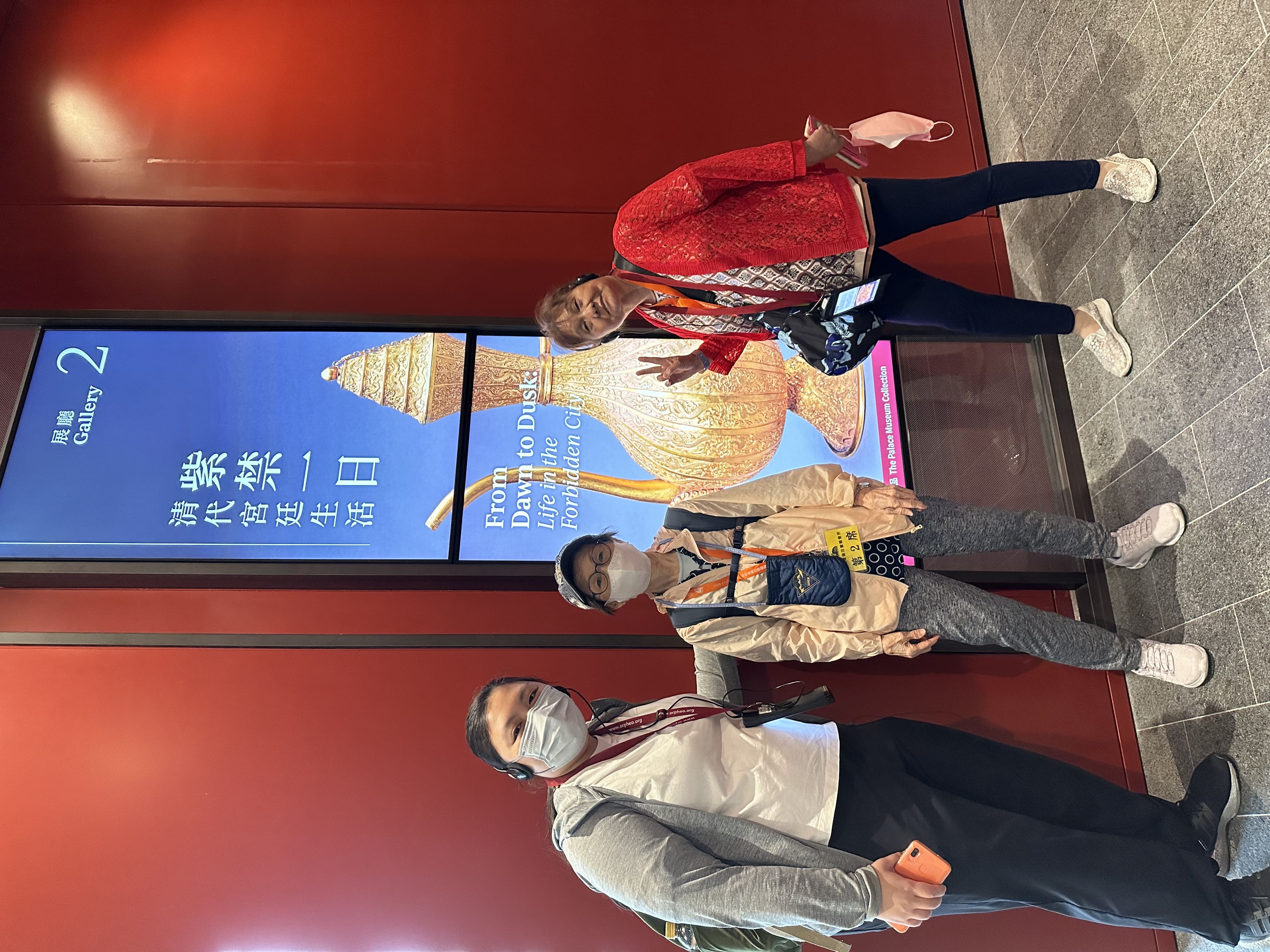 Isolated & Frail Elderly Outreach